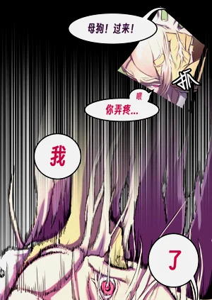 第111页图