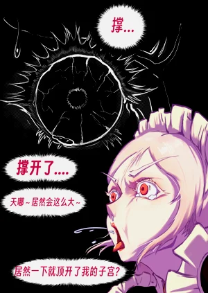 第114页图