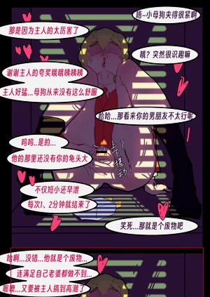 第121页图