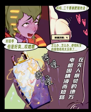 第122页图