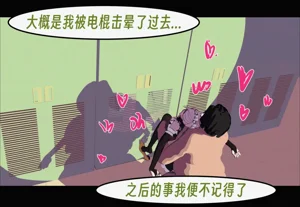 第131页图