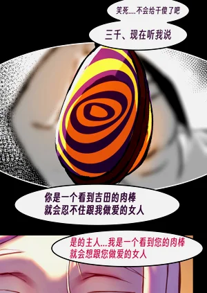 第133页图