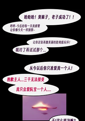 第134页图