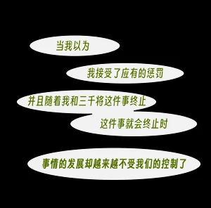 第139页图