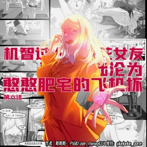 第140页图