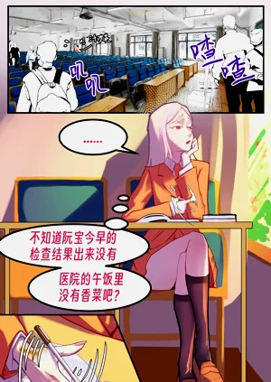 第144页图