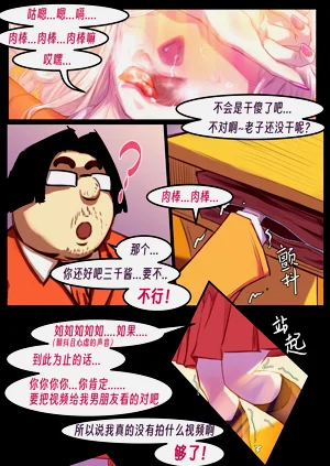 第156页图