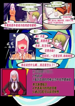 第161页图