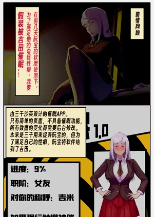 第39页图