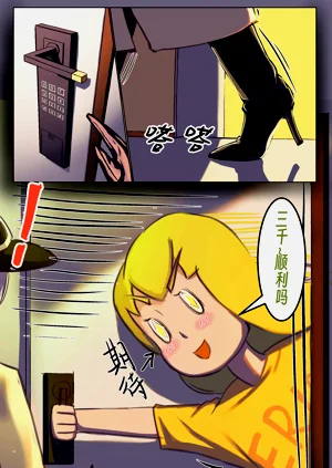 第42页图