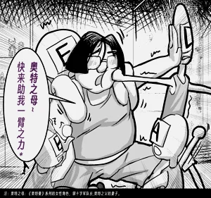 第55页图