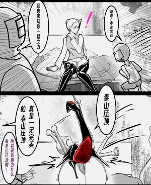 第57页图
