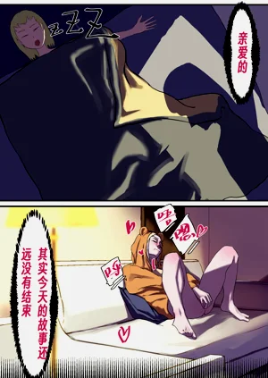 第66页图