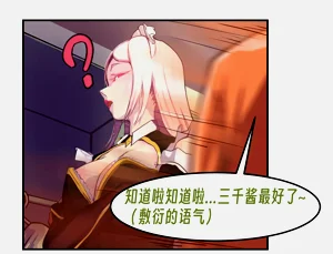 第99页图