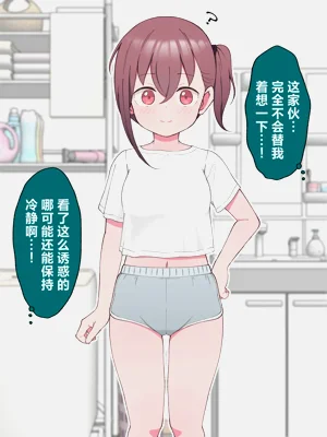 第19页图