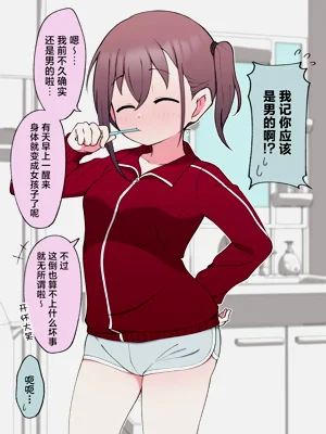 第2页图