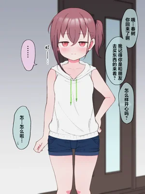 第38页图