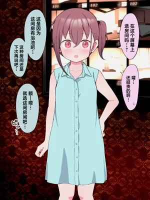 第62页图