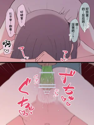 第92页图