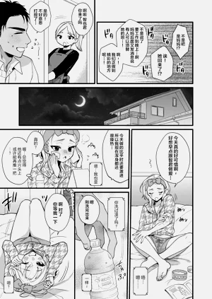 第17頁圖
