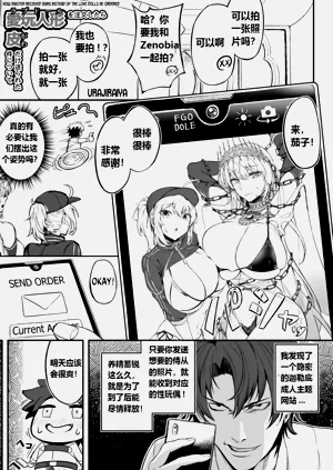 第1頁圖