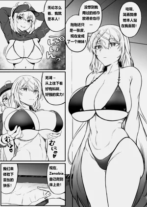 第5頁圖