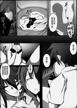 第10页图