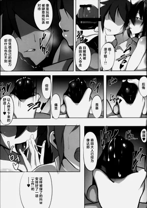 第11页图