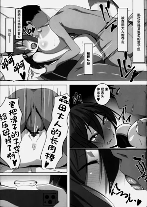 第19页图