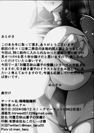 第30页图