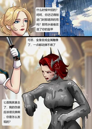 第10頁圖