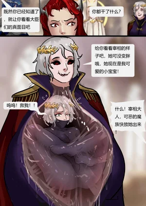 第11頁圖