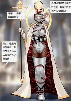 第13頁圖