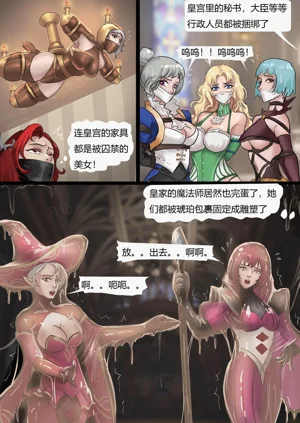 第16頁圖