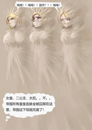 第19頁圖