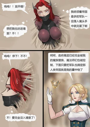 第20頁圖