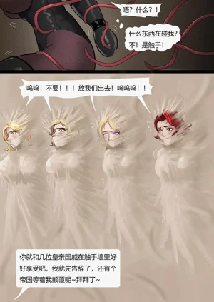 第21頁圖