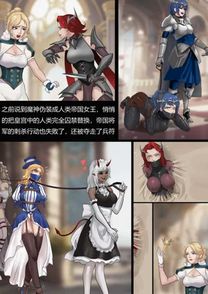 第29頁圖