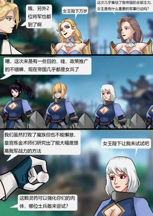 第31頁圖