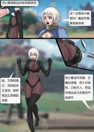 第33頁圖