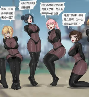 第37頁圖