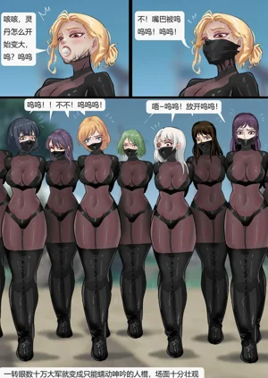 第38頁圖