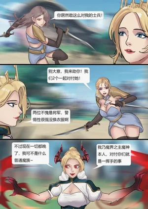第40頁圖