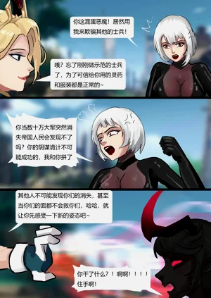 第43頁圖