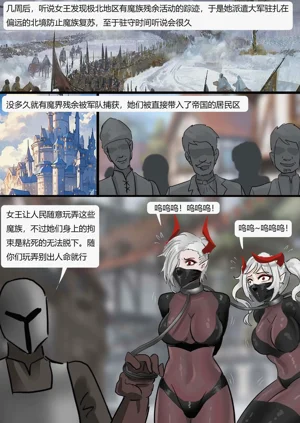 第44頁圖