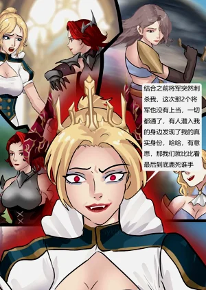 第48頁圖