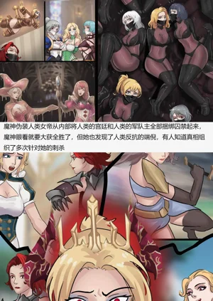 第57頁圖