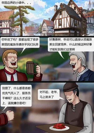第58頁圖