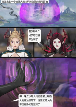 第60頁圖