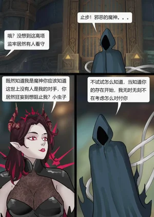 第62頁圖